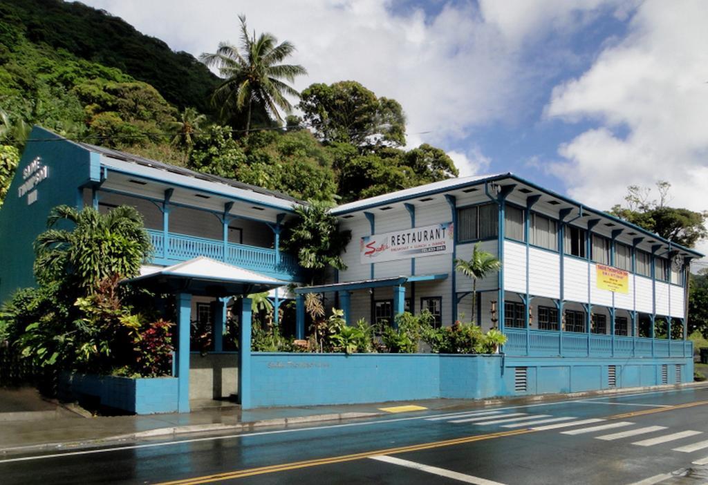 Sadie Thompson Inn Pago Pago Bilik gambar